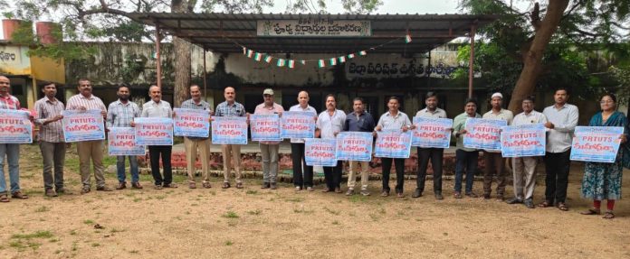 CPS should be abolished immediately: Miriyala Satish Reddy