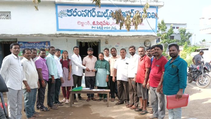 Cash distribution to dairy farmers..