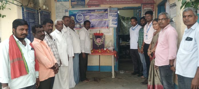 Central Bank Founders Birthday Celebrations in a Grand Manner