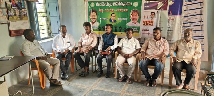 Civil Rights Day celebrated in Abbayi Palle
