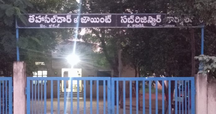 Corruption stains Jukkal Tehsildars office