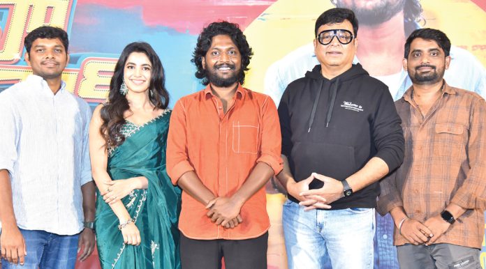 యూనిక్‌ కాన్సెప్ట్‌తో 'హే భగవాన్‌'