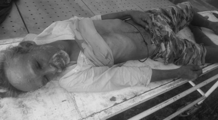 Death of an unknown person