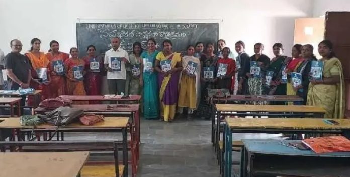 Development is possible through education..