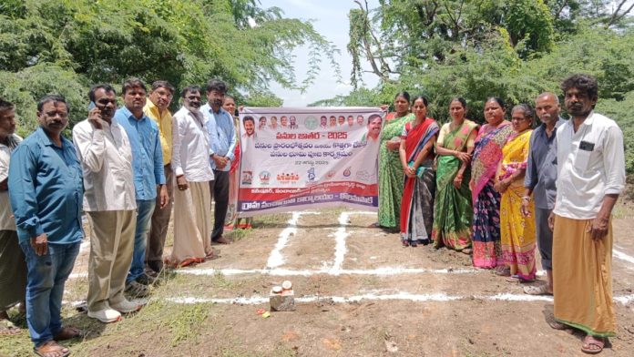 Development work begins in Aler