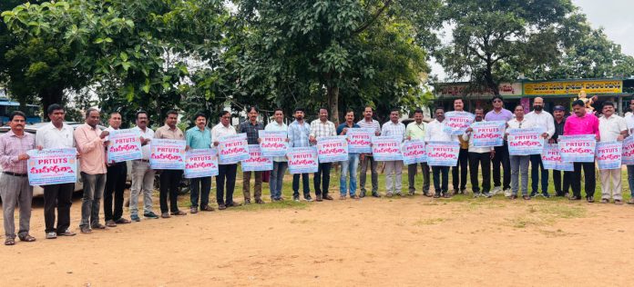 Dharna wall poster unveiled on September 1