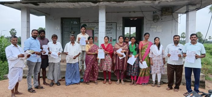 Distribution of new ration cards in Madada