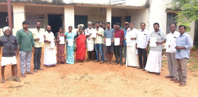Distribution of new ration cards in Raichedu
