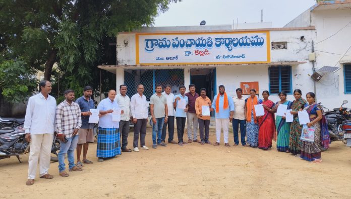 Distribution of proceeding copies to beneficiaries in Kalleda