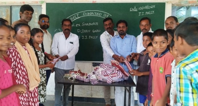 Distribution of tie belts to students..