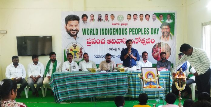District level World Tribal Day celebrated in Bhuvanagiri..