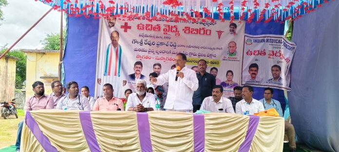 Doctors should adopt their own villages.