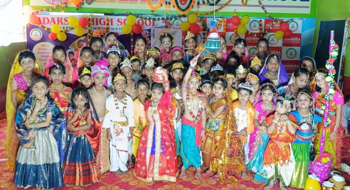Early Krishnashtami celebrations at Adarsh School...