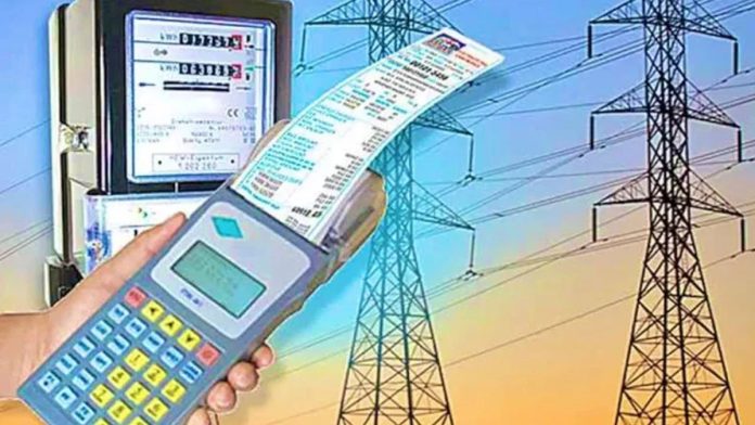 Electricity bills should be paid within 30 days.