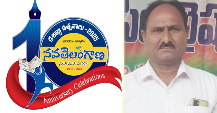 Every day.. the people of Nava Telangana are singing!