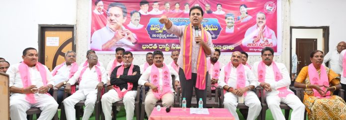 Everyone should be prepared for the upcoming elections: KTR