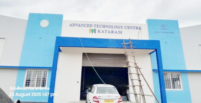 Extension of the deadline for spot admissions in government ITIs