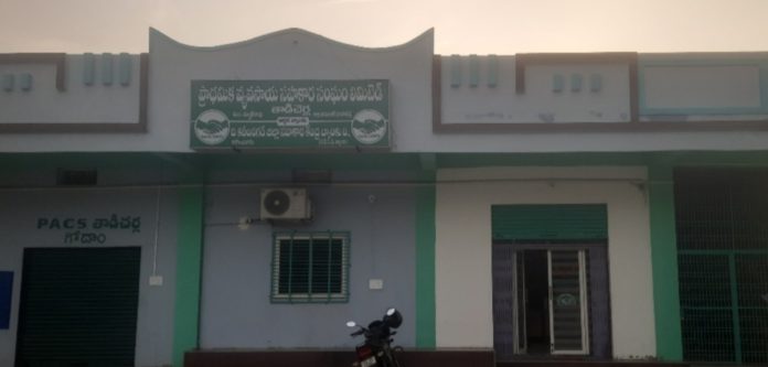 Extension of the term of the governing bodies of the cooperative society.!