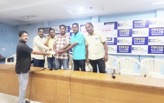 Financial assistance to journalists..