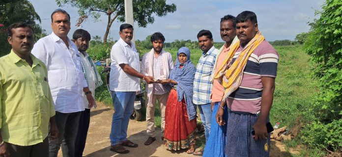 Financial assistance to the affected family