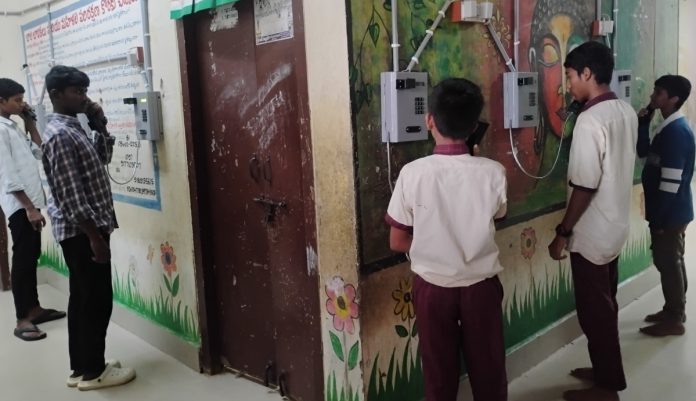 Four Mitra as a source of confidence for students