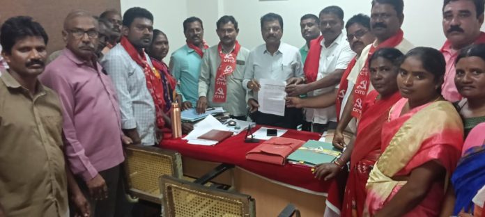 GP workers protest in front of Suryapet Collectorate..