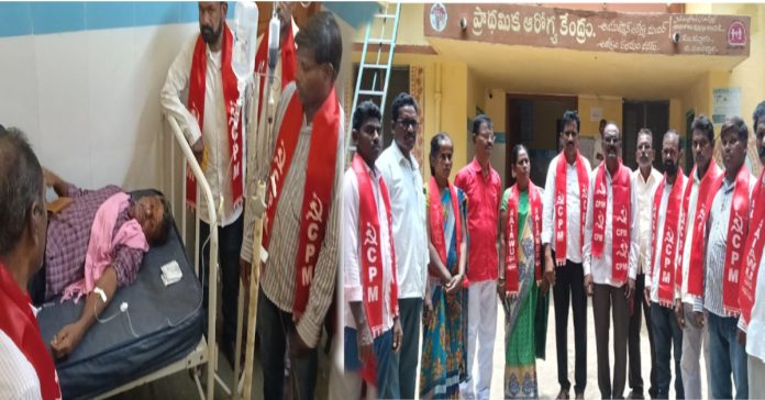 Government hospital should be upgraded to a 30-bed hospital: CPI(M)