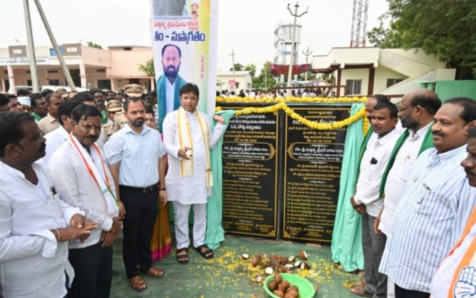 Governments goal is to provide all facilities to farmers: Minister Sridhar Babu