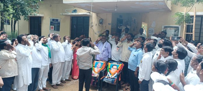 Grand celebrations of Pandragasta at the Tahsildar's office.