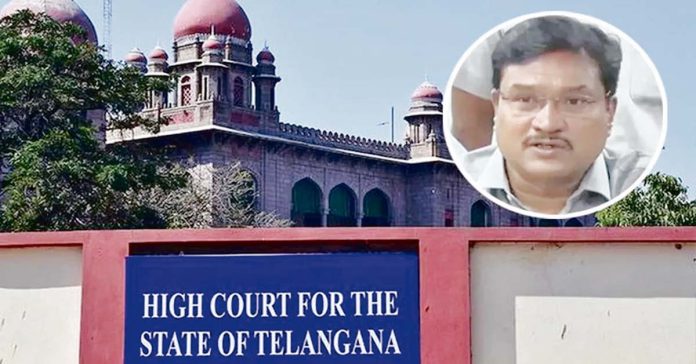 High Court