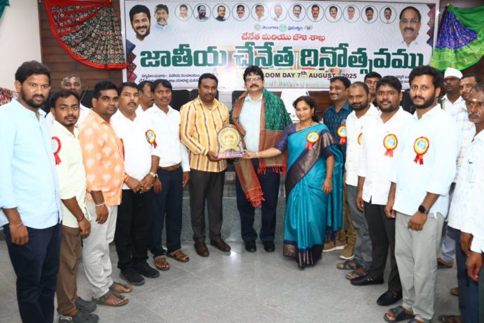 Handloom designs should be created in line with the times: Collector