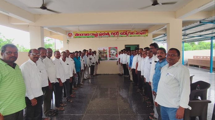 Meeting of Gowda Sangam leaders in Husnabad