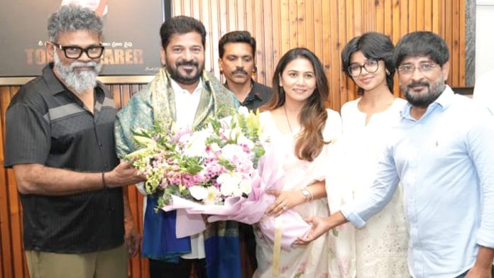 ముఖ్యమంత్రి రేవంత్‌రెడ్డి