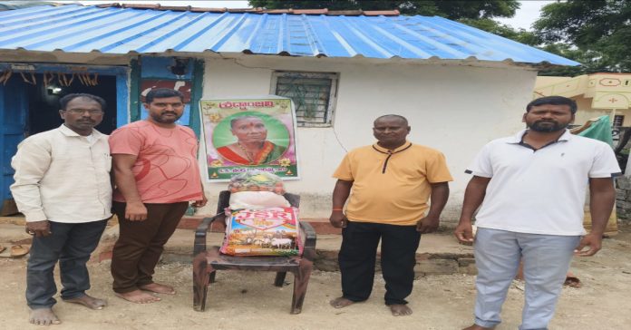 Amma Charitable Trust Help