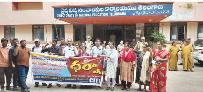 Recruitment must be completed in the medical department