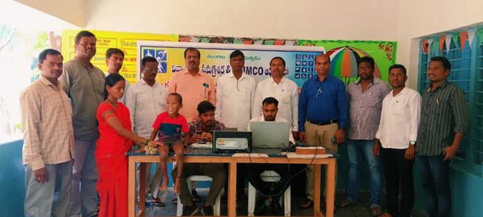 Identification of devices for children with special needs