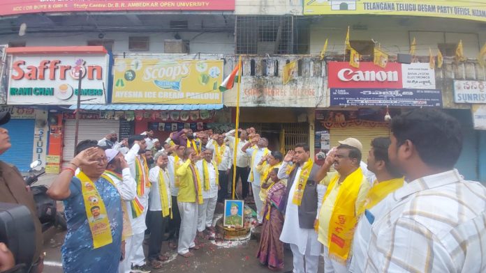 Independence Day celebrations at TDP office
