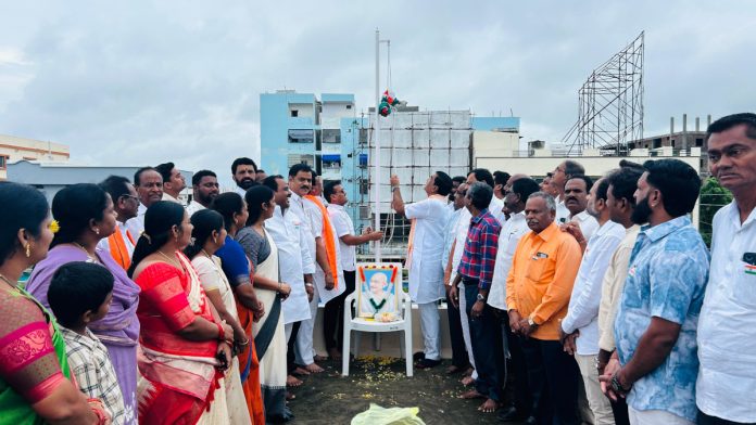 Independence Day celebrations at the Turmeric Board office