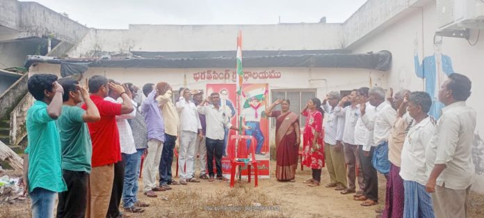 Independence Day celebrations under the auspices of CPI(M)
