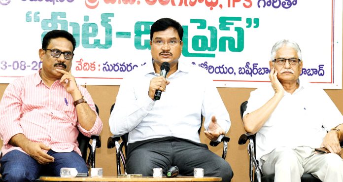 రాజకీయాలకతీతంగా 'హైడ్రా'