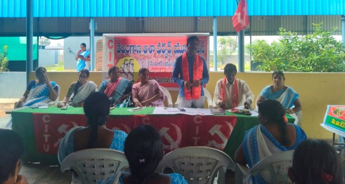 Job chart should be announced for Ashas