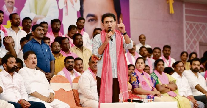 కేటీఆర్‌