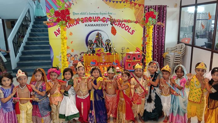 Krishna Janmashtami celebrations at Akshara School
