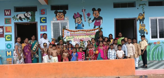 Krishnashtami celebrations at Sri Bhashyam School