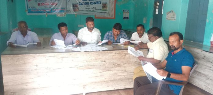 Leaders who checked the voter list