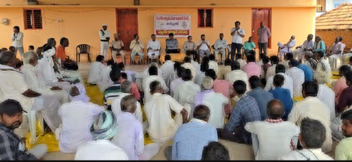Legal conference in Kemraj Kallali..