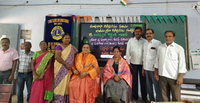 Lions Club honors teachers..