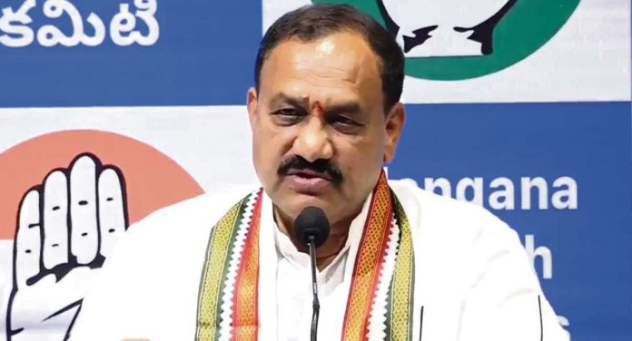 మహేశ్‌కుమార్‌ గౌడ్‌