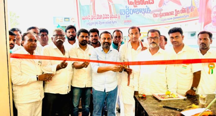 MLA inaugurates Congress office in Jukkal
