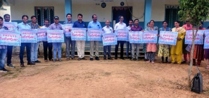 Maha Dharna poster unveiled..